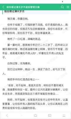 为什么去菲律宾跟团会出现黑名单?黑名单如何能够快速解决?_菲律宾签证网